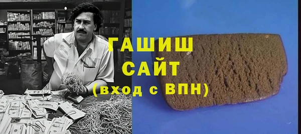 дурь Богданович